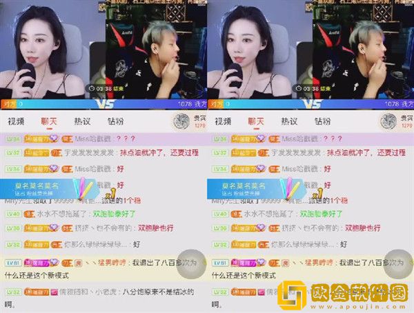 斗鱼八分饱连麦0分被刀神调侃，自曝欲下H打工！