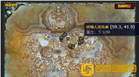 魔兽世界土灵的誓言任务怎么做 土灵的誓言任务完成攻略
