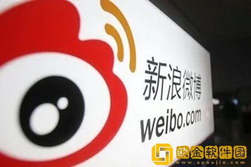 微博app如何批量删除微博-微博app批量删除微博的方法