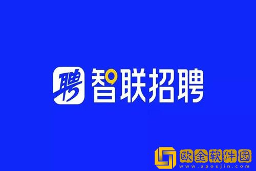 智联招聘如何注销账户-智联招聘注销账号的方法