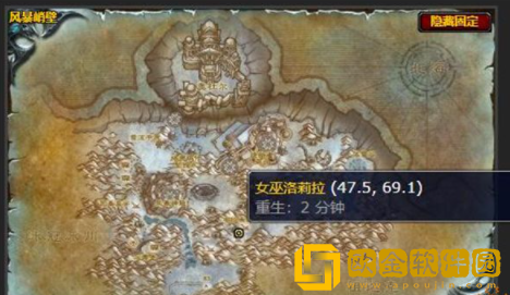 魔兽世界这是你的地精吗任务怎么做 这是你的地精吗任务完成方法