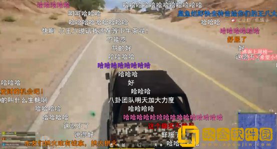 斗鱼绝地一哥蓝战非叫板小王哥，两大版块一哥谁更胜一筹？