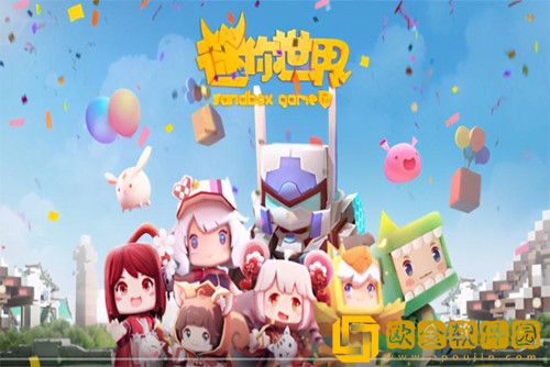 迷你世界怎么召唤海洋boss-迷你世界召唤海洋boss的方法