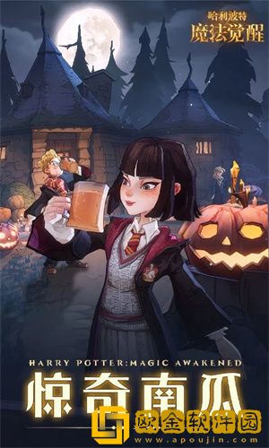 哈利波特魔法觉醒新手攻略-新手怎么玩