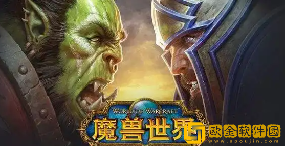 魔兽世界鞭笞者的种子任务怎么做 鞭笞者的种子任务完成攻略
