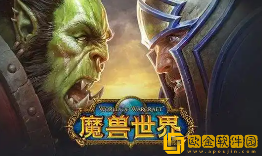 魔兽世界空中侦察任务怎么做 空中侦察任务完成攻略