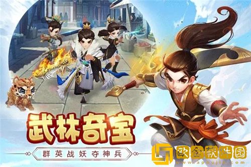 热血神剑怎么删除角色 热血神剑删除角色方法
