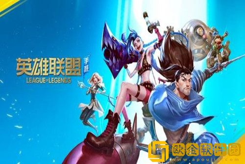 英雄联盟手游段位级别排列-2023最新段位等级排列一览