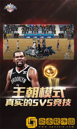 最强nba怎么自抛自扣-最强nba怎么自抛自扣