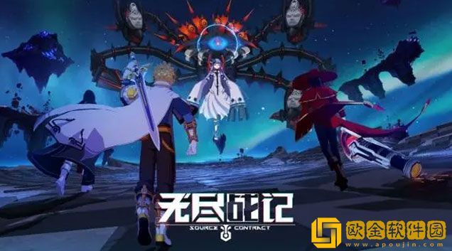无尽战记凯撒怎么用 凯撒组合搭配攻略