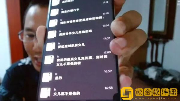 斗鱼新晋抽象一哥惨遭全家拉黑，为报复妻子决定做亲子鉴定！