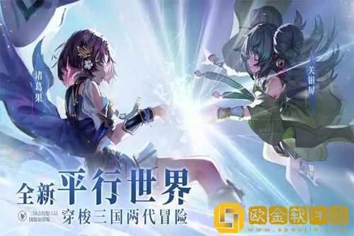 次元幻想大陆礼包码-次元幻想大陆兑换码大全