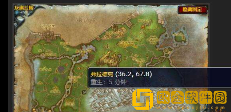 魔兽世界我的敌人的朋友任务怎么做 我的敌人的朋友任务完成攻略