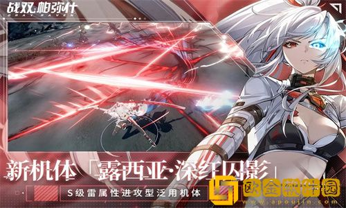 战双帕弥什最新兑换码大全-战双帕弥什礼包兑换码2023