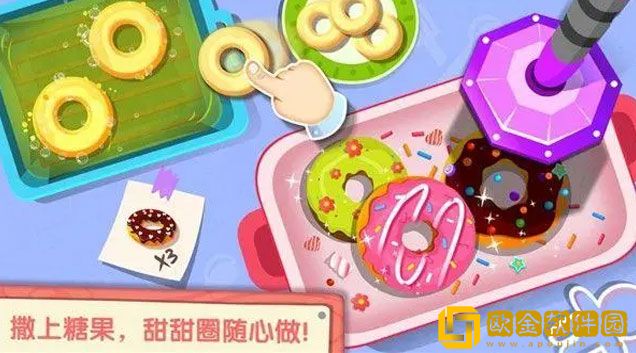 猫语咖啡旧版本充值补偿 充值补偿方案