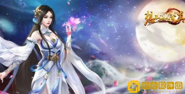 想不想修真手游5.1版法会修炼加速玩法攻略一览