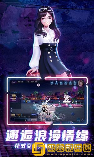 劲舞时代怎么卡衣服动作-劲舞时代卡衣服方法详解