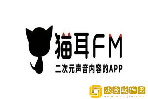 猫耳fm怎么赠送猫粮-猫耳fm赠送猫粮方法