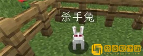 我的世界杀手兔召唤指令是什么 我的世界杀手兔召唤方法