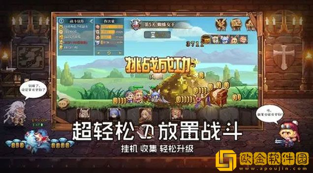异次元大作战赤峰怎么样 赤峰角色属性介绍