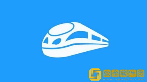 智行火车票怎么删除常用旅客信息 智行火车票删除常用旅客信息的方法