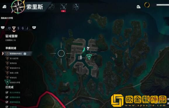正当防卫4怎么刷经验书 正当防卫4快速刷经验地点