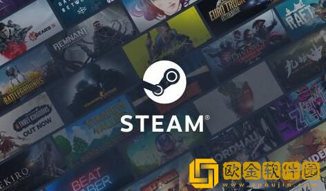 steam2022年打折时间 steam过年打折吗2023