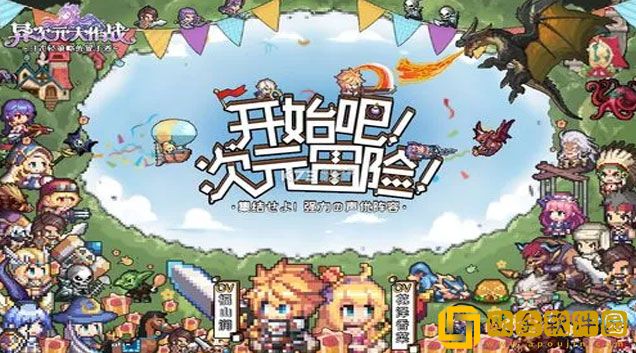 异次元大作战塔罗怎么样 塔罗属性技能介绍
