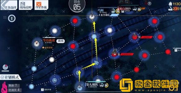少女前线手游哥德堡变奏曲普通难度通关攻略一览