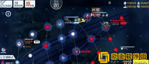 少女前线手游哥德堡变奏曲普通难度通关攻略一览
