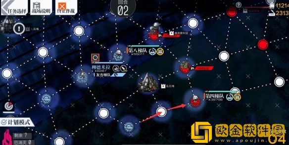少女前线纵向应变查拉图斯特拉如是说通关攻略