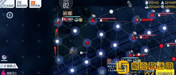 少女前线纵向应变查拉图斯特拉如是说通关攻略