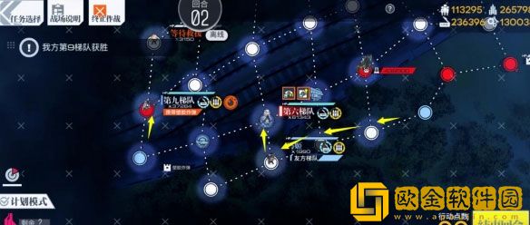 少女前线手游哥德堡变奏曲普通难度通关攻略一览