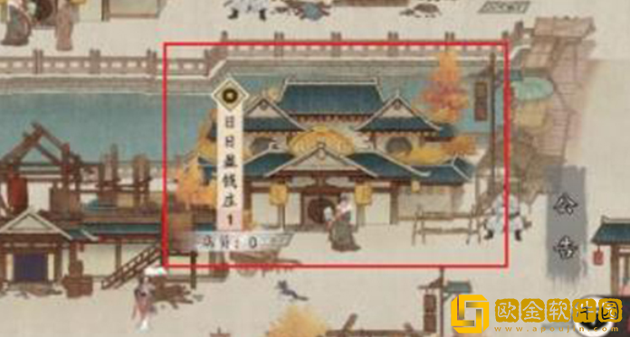 踏马江湖怎么招募 招募店员方法介绍