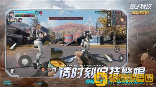 量子特攻最好用的灵敏度推荐2023 量子特攻灵敏度设置攻略