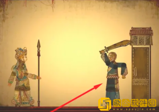 纸嫁衣2怎么和刽子手对决 纸嫁衣2刺死刽子手教程详解