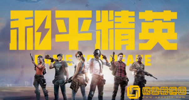 和平精英超体对抗职业有哪些 超体对抗全部职业及技能介绍