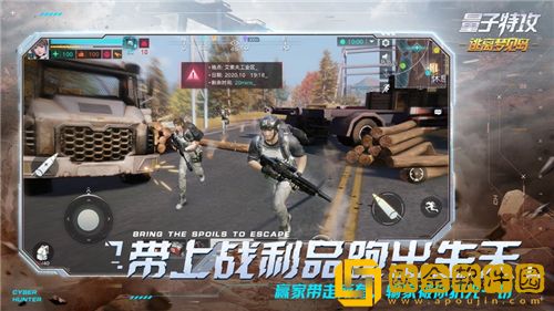 量子特攻最强步枪排行榜 量子特攻强力步枪推荐