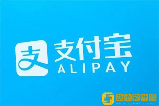 支付宝2023生肖卡开奖时间是什么时候 支付宝2023生肖卡开奖时间分享