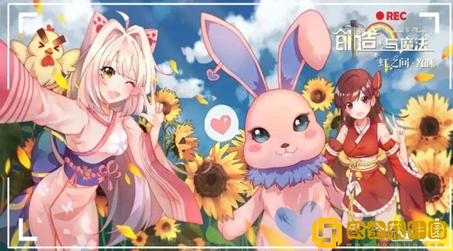 创造与魔法冥狱魔犬怎么样 冥狱魔犬介绍