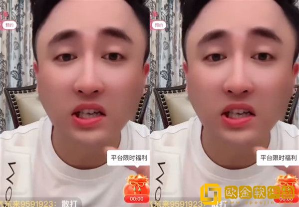 快手网红散打哥骂粉丝脑子有病？水友：和天道师徒关系好！