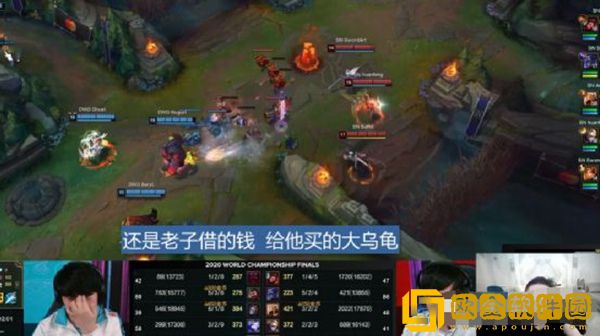 兰天透露战队DWG被泡菜国人偷走！跨国官司胜诉几率渺茫！