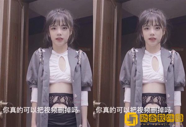快手网红爆料七夕潘甜甜牛郎织女资源链接，据说有秘密！