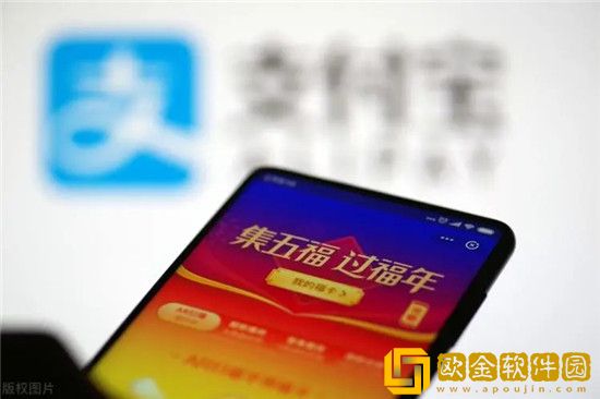 支付宝2023生肖卡怎么激活使用 支付宝2023生肖卡激活使用方法