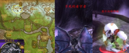 魔兽世界行尸走肉怎么做 行尸走肉任务完成方法