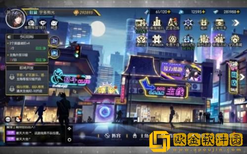 小心火烛兑换码2023 小心火烛最新礼包兑换码大全