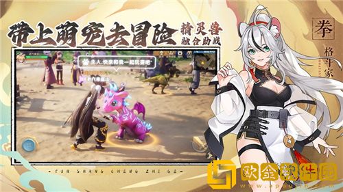 云上城之歌新手最全攻略 云上城之歌进阶技巧大全