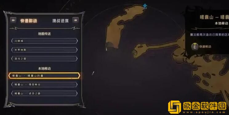 小缇娜的奇幻之地怎么刷钱 小缇娜哪里刷钱