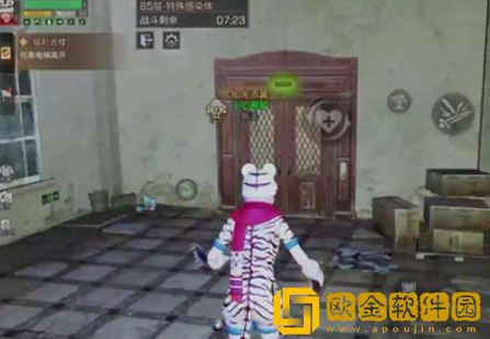 明日之后辐射诡楼85层怎么打 辐射诡楼85层打法攻略