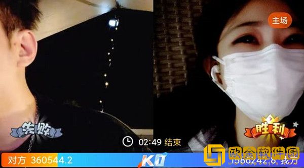斗鱼小王哥打PK被碾压，牌面粉心态爆炸刷屏怒喷！